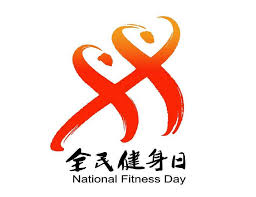 PA视讯(中国区) 厚街哪里有乒乓球台