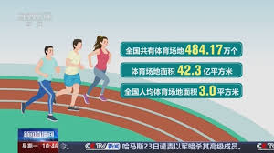乒乓球台损坏原因